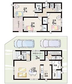 ○山之上小学校・・・徒歩7分 ○第四中学校・・・徒歩14分 