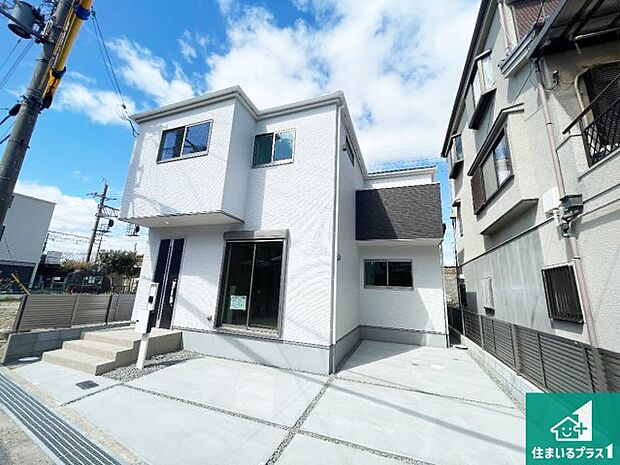 【外観】安心の10年保証!外観を美しく保ち、雨水で汚れを落とします!気になることがありましたら、お気軽にお問い合わせください!