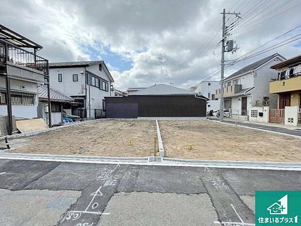【外観】周辺は落ち着いた街並みの住宅地！子育てがしやすい住環境です！まだ未完成ですが、現地でしかわからない事もございます。是非一度ご覧ください。