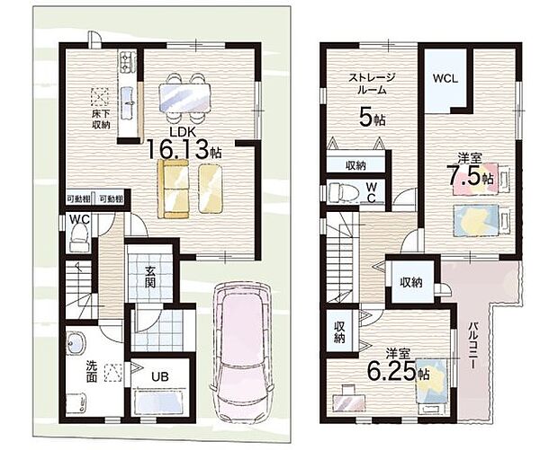 【2LDK+S(納戸)】○鳴尾小学校・・・徒歩９分 ○鳴尾中学校・・・徒歩８分