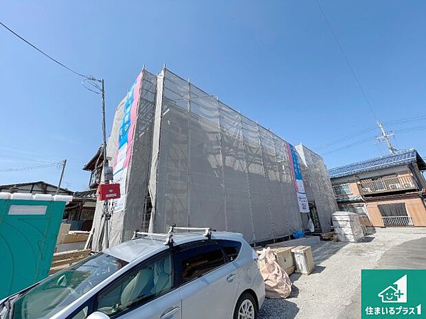 【外観】現在の進捗状況です！順調に作業進行中、完成が待ち遠しいです！詳細の間取り等、お気軽にお問い合わせください！