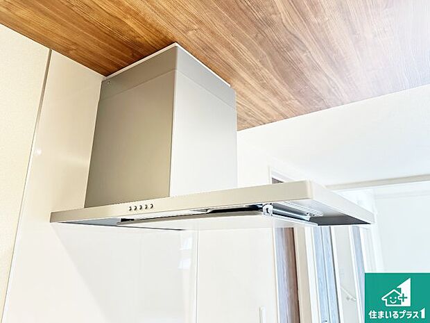 【レンジフード】汚れにくいスロットフィルタでお手入れラクラク！ＬＥＤ照明付き！