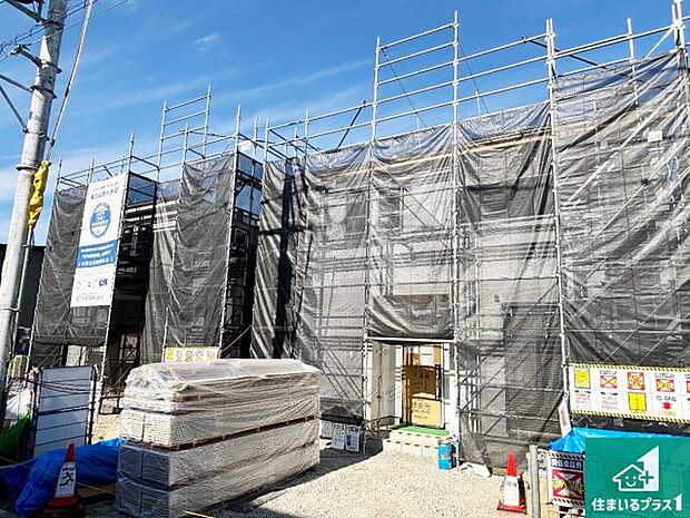 【外観】住宅ローンアドバイザーがお客様にピッタリの住宅ローンをご提案致します。安心してご相談ください！