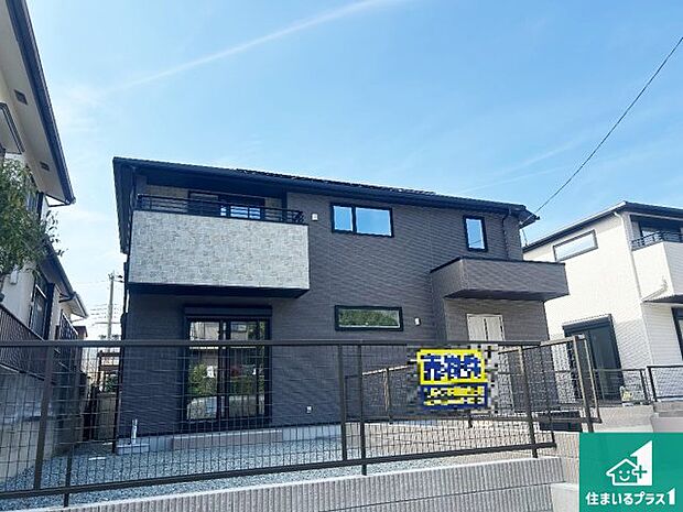 【外観】お客様に長く安心して住んでいだだける事にこだわった家づくり!住んでからのアフターサービスにもしっかりと取り組んでいます!