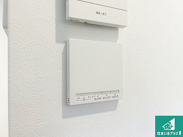 【浴室暖房乾燥機リモコン】浴室暖房乾燥機リモコン!浴室暖房・衣類乾燥・涼風・浴室換気、お風呂を快適・便利にする機能付き!暮らしに役立つ多彩な機能で一年中活躍します!