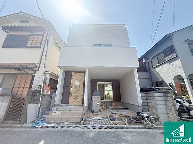 【外観】現在建築中！落ち着いた街並みで新生活を始めることが出来そう！周辺の物件も併せてご紹介させて頂きます！現在建築中！落ち着いた街並みで新生活を始めることが出来そう！周辺の物件も併せてご紹介させて頂きます！