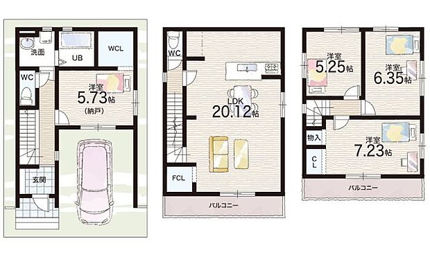 【3LDK+S(納戸)】○鳥飼東小学校・・・徒歩8分 ○第五中学校・・・徒歩12分