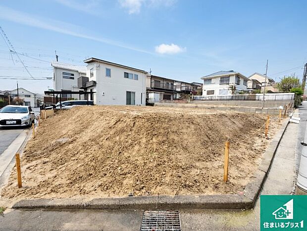 【外観】現在建築中！落ち着いた街並みで新生活を始めることが出来そう！周辺の物件も併せてご紹介させて頂きます！