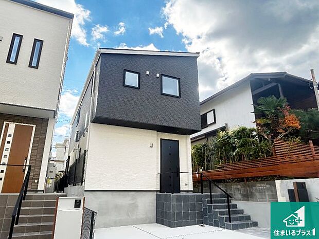 【外観】お客様に長く安心して住んでいだだける事にこだわった家づくり！住んでからのアフターサービスにもしっかりと取り組んでいます！