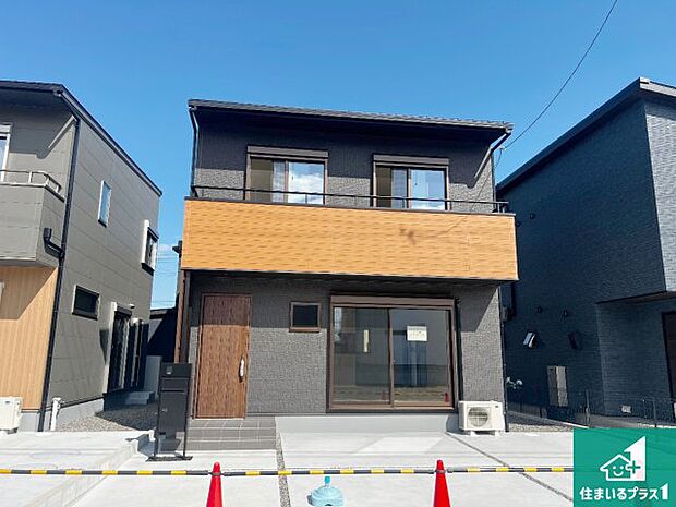 【外観】お客様に長く安心して住んでいだだける事にこだわった家づくり!住んでからのアフターサービスにもしっかりと取り組んでいます!