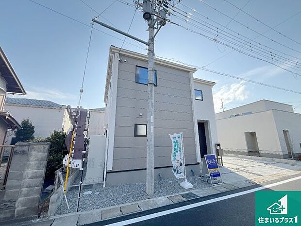 【外観】お客様に長く安心して住んでいだだける事にこだわった家づくり!住んでからのアフターサービスにもしっかりと取り組んでいます!