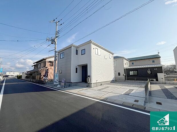 【外観】安心の10年保証!外観を美しく保ち、雨水で汚れを落とします!気になることがありましたら、お気軽にお問い合わせください!