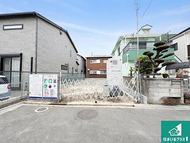 【外観】現在の進捗状況です！順調に作業進行中、完成が待ち遠しいです！詳細の間取り等、お気軽にお問い合わせください！