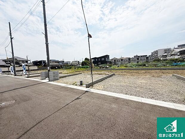 【外観】周辺は落ち着いた街並みの住宅地！子育てがしやすい住環境です！まだ未完成ですが、現地でしかわからない事もございます。是非一度ご覧ください。