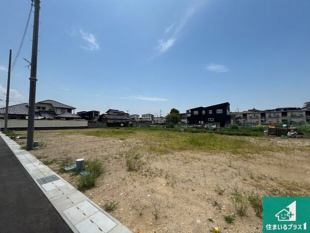 【外観】周辺は落ち着いた街並みの住宅地！子育てがしやすい住環境です！まだ未完成ですが、現地でしかわからない事もございます。是非一度ご覧ください。