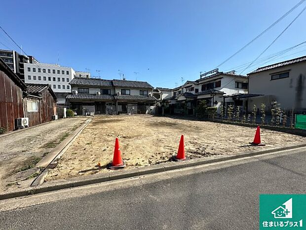 【外観】住宅ローンアドバイザーがお客様にピッタリの住宅ローンをご提案致します。安心してご相談ください！