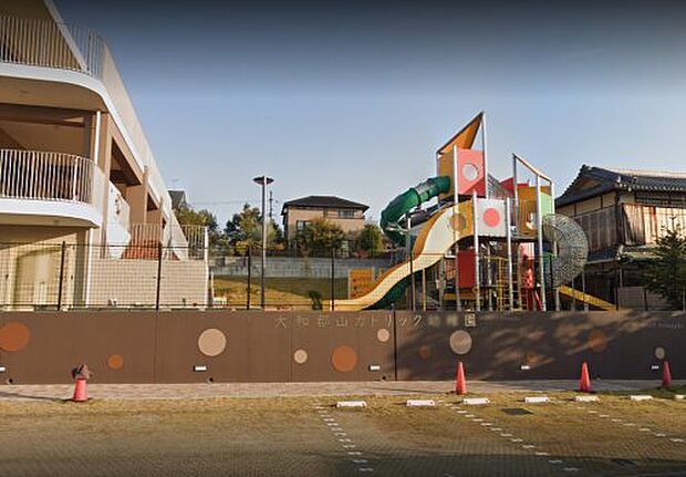 大和郡山カトリック幼稚園