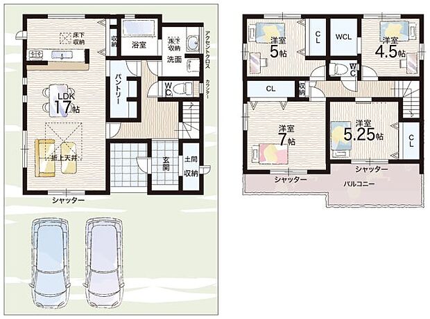 【4LDK】○生駒東小学校・・・徒歩18分 ○緑ケ丘中学校・・・徒歩12分
