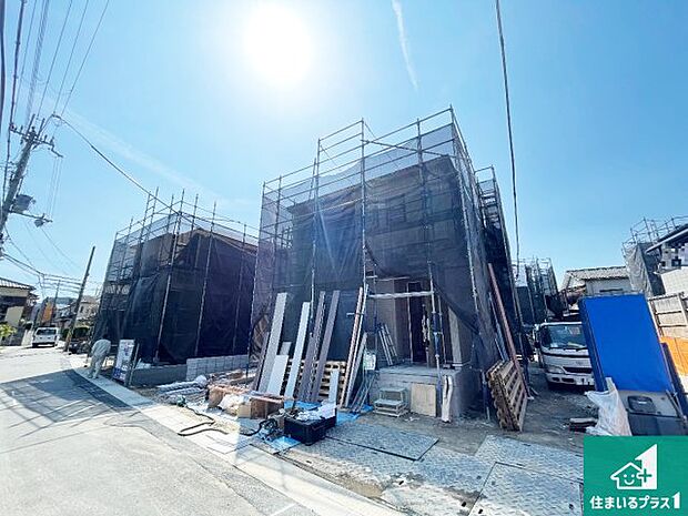 【外観】周辺は落ち着いた街並みの住宅地!子育てがしやすい住環境です!まだ未完成ですが、現地でしかわからない事もございます。是非一度ご覧ください。