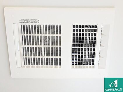 浴室暖房乾燥機