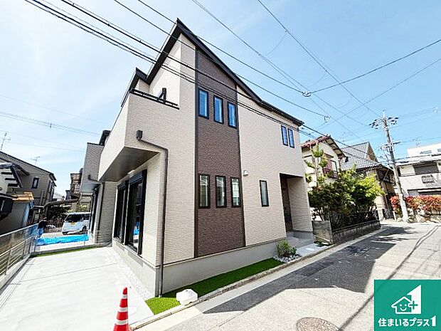 【外観】安心の10年保証!外観を美しく保ち、雨水で汚れを落とします!気になることがありましたら、お気軽にお問い合わせください!