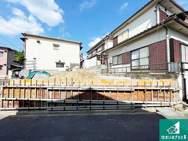 【外観】現在の進捗状況です！順調に作業進行中、完成が待ち遠しいです！詳細の間取り等、お気軽にお問い合わせください！