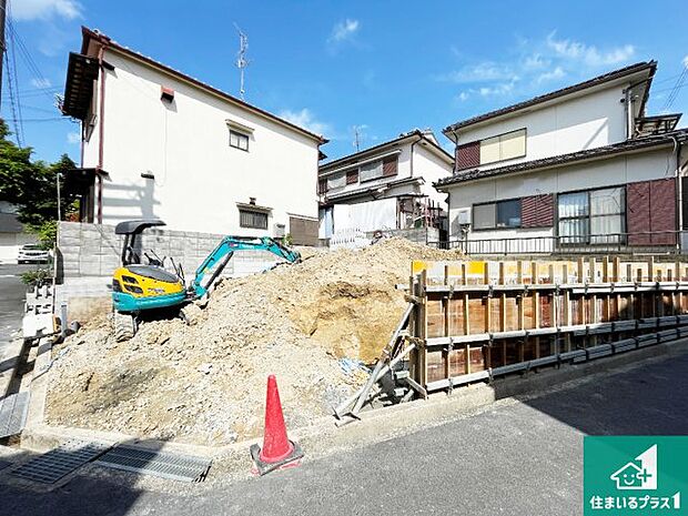 【外観】現在の進捗状況です！順調に作業進行中、完成が待ち遠しいです！詳細の間取り等、お気軽にお問い合わせください！