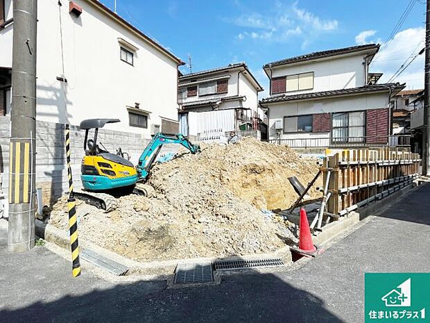 【外観】現在建築中！落ち着いた街並みで新生活を始めることが出来そう！周辺の物件も併せてご紹介させて頂きます！