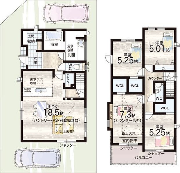 【4LDK】○東小学校・・・徒歩10分 ○第一中学校・・・徒歩12分