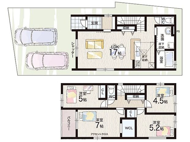 【4LDK】○くすのき小学校・・・徒歩7分 ○四條畷西中学校・・・徒歩15分