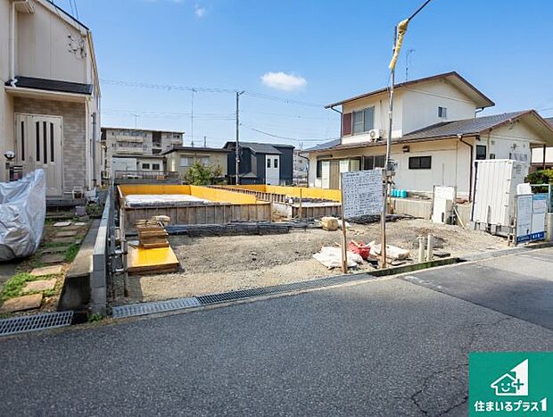 【外観】現在の進捗状況です！順調に作業進行中、完成が待ち遠しいです！詳細の間取り等、お気軽にお問い合わせください！
