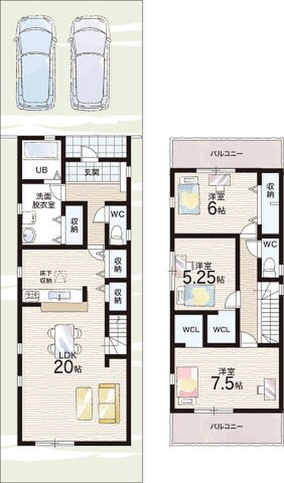 【3LDK】○白川小学校・・・徒歩14分 ○白川台中学校・・・徒歩5分
