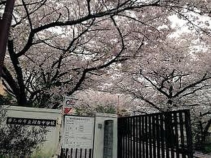 岸和田市立桜台中学校 徒歩2300m