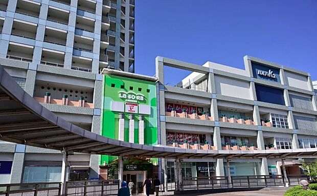 ラソラ川西
