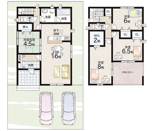 【4LDK】○御園小学校・・・徒歩11分 ○玉園中学校・・・徒歩25分