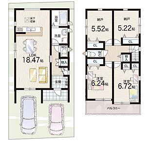 ○筒井小学校・・・徒歩18分 ○郡山南中学校・・・徒歩10分 