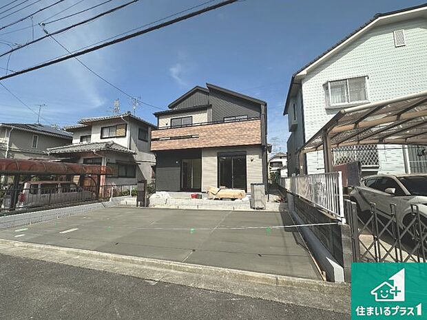 【外観】お客様に長く安心して住んでいだだける事にこだわった家づくり！住んでからのアフターサービスにもしっかりと取り組んでいます！