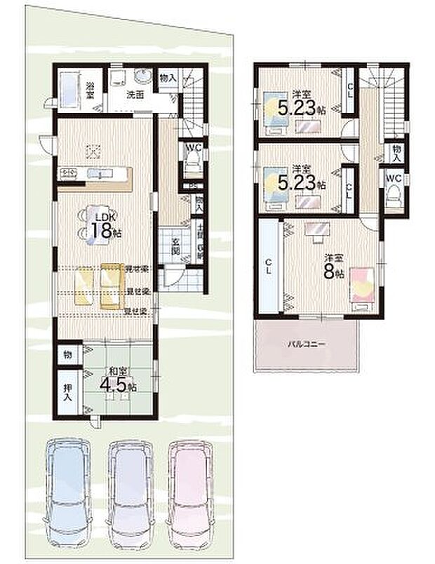 【4LDK】○浮孔小学校・・・徒歩5分 ○片塩中学校・・・徒歩7分