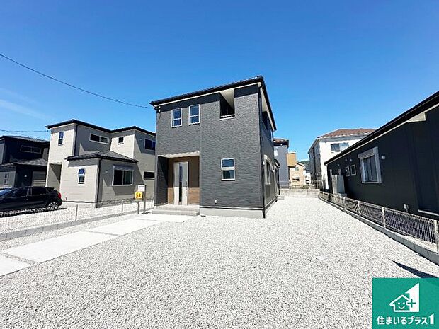 【外観】お客様に長く安心して住んでいだだける事にこだわった家づくり！住んでからのアフターサービスにもしっかりと取り組んでいます！