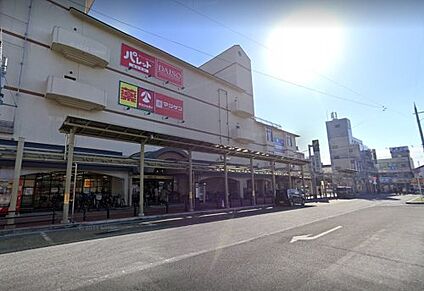 松源 大和郡山店 徒歩830m
