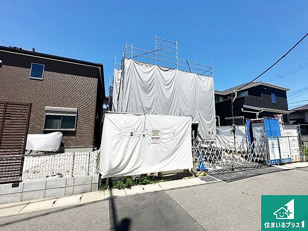【外観】住宅ローンアドバイザーがお客様にピッタリの住宅ローンをご提案致します。安心してご相談ください！