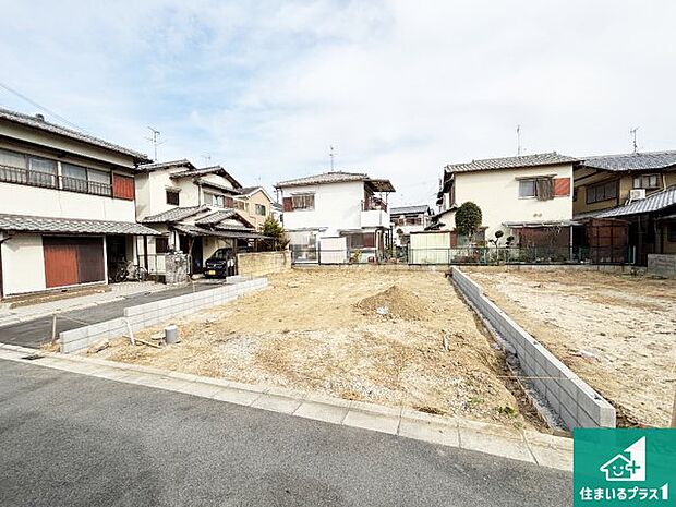 【外観】住宅ローンアドバイザーがお客様にピッタリの住宅ローンをご提案致します。安心してご相談ください！