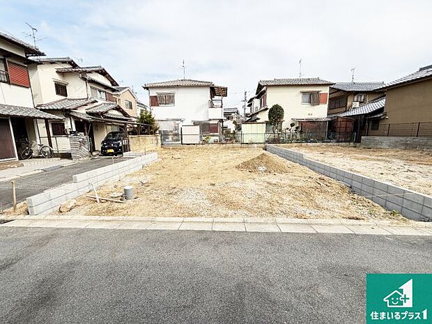 【外観】是非一度お問合せ下さい。お待ちしております。
