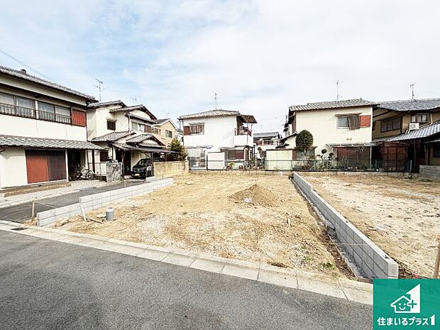 【外観】どんな些細な事でもご相談ください。