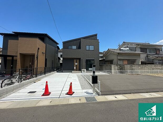 【外観】お客様に長く安心して住んでいだだける事にこだわった家づくり！住んでからのアフターサービスにもしっかりと取り組んでいます！