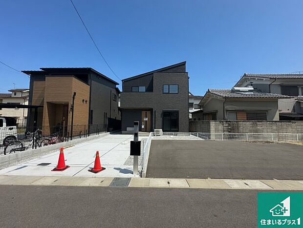 【外観】安心の10年保証！外観を美しく保ち、雨水で汚れを落とします！気になることがありましたら、お気軽にお問い合わせください！