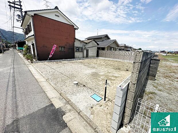 【外観】住宅ローンアドバイザーがお客様にピッタリの住宅ローンをご提案致します。安心してご相談ください！