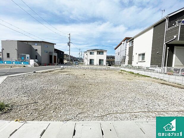 【外観】建築中ですが現地を見ると分かる事もございますので、ぜひ一度現地をご覧ください。