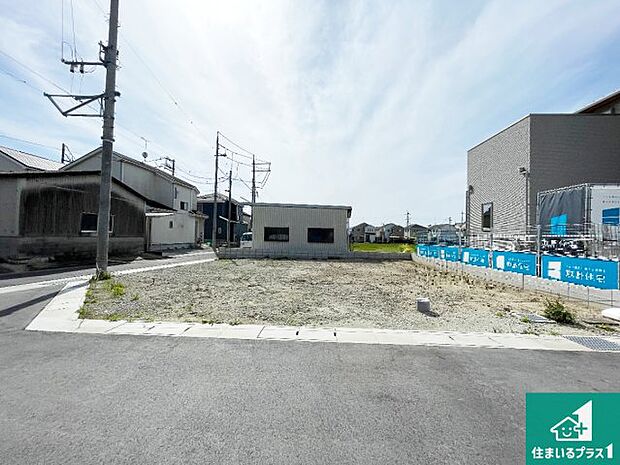 【外観】住宅ローンアドバイザーがお客様にピッタリの住宅ローンをご提案致します。安心してご相談ください！