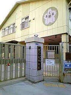 さくら幼稚園 徒歩720m